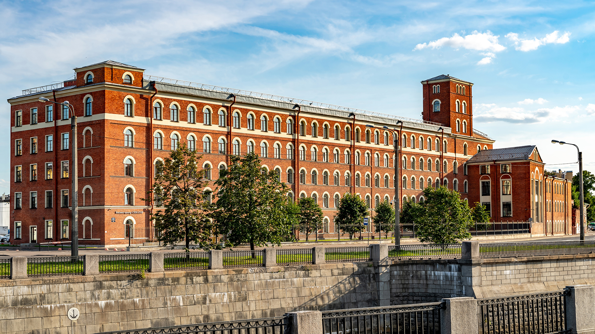 Наб. Обводного канала, д. 60