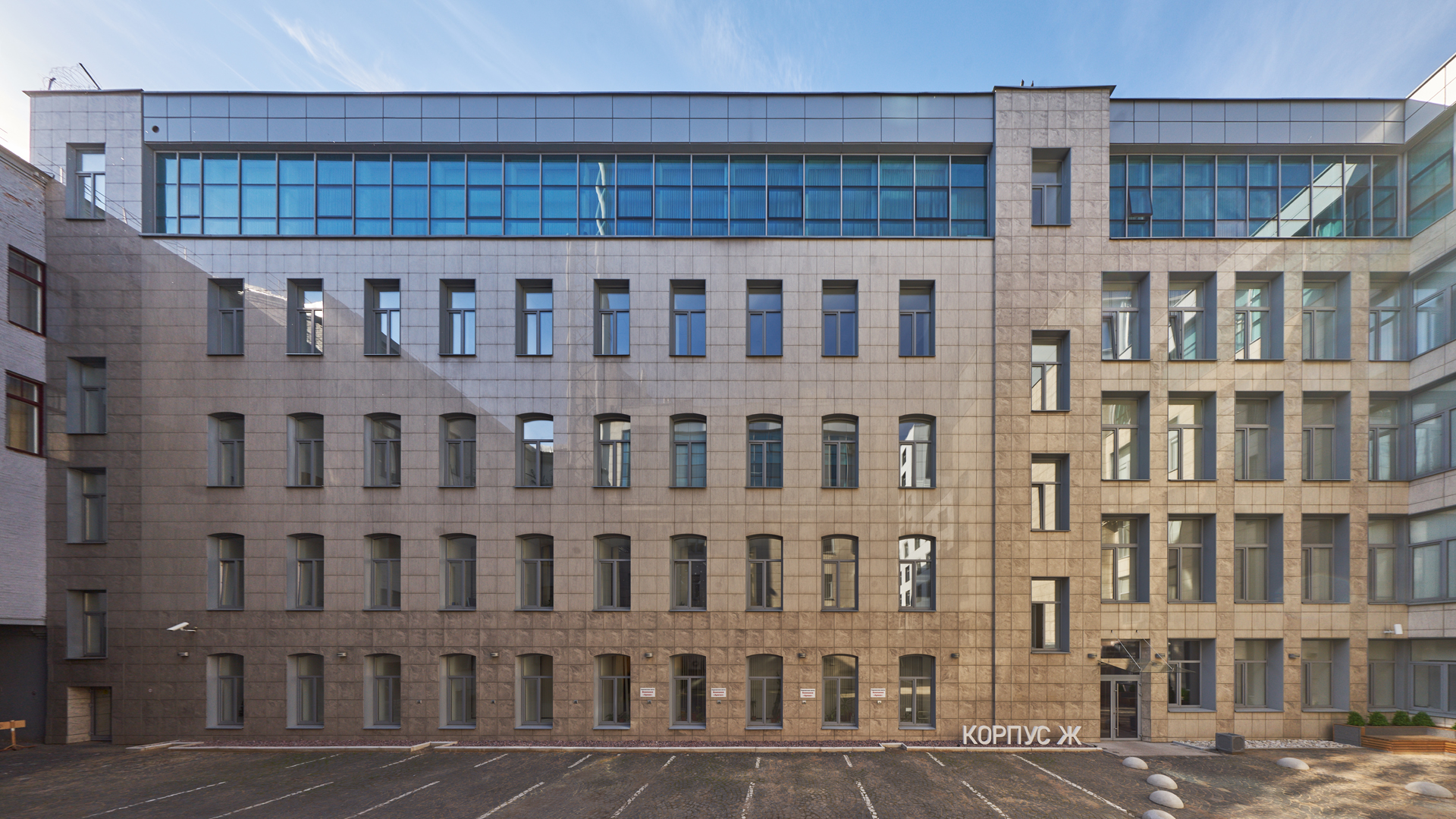 18-я линия ВО, д. 29Ж