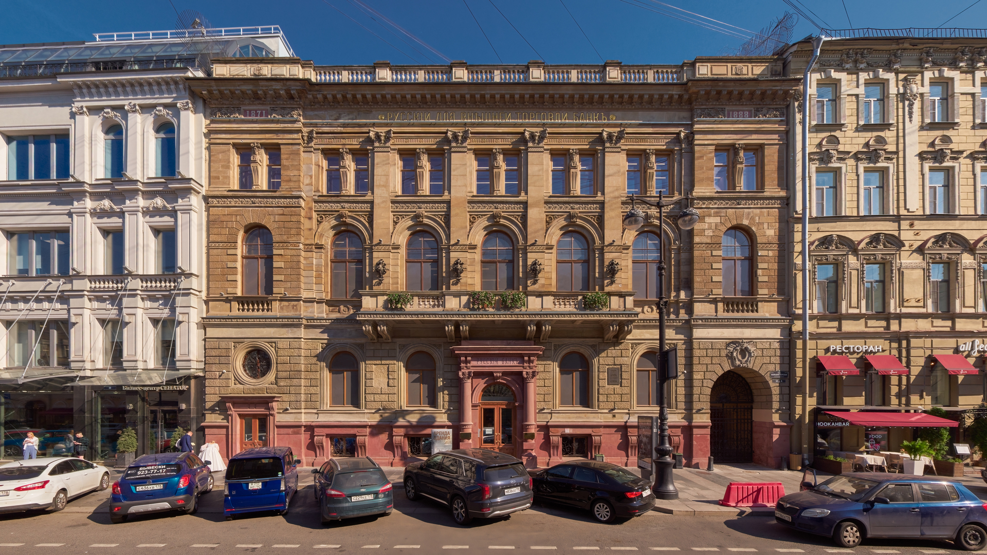 Большая Морская ул., д. 32