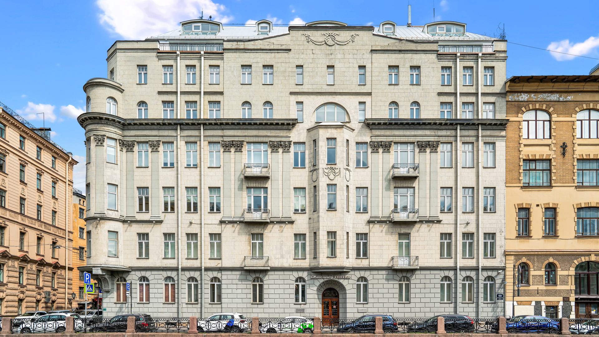 Мойки наб., д. 36A